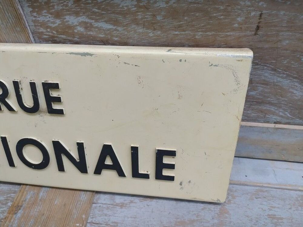 Ancienne Plaque T&ocirc;le Peinte Rue Nationale 
