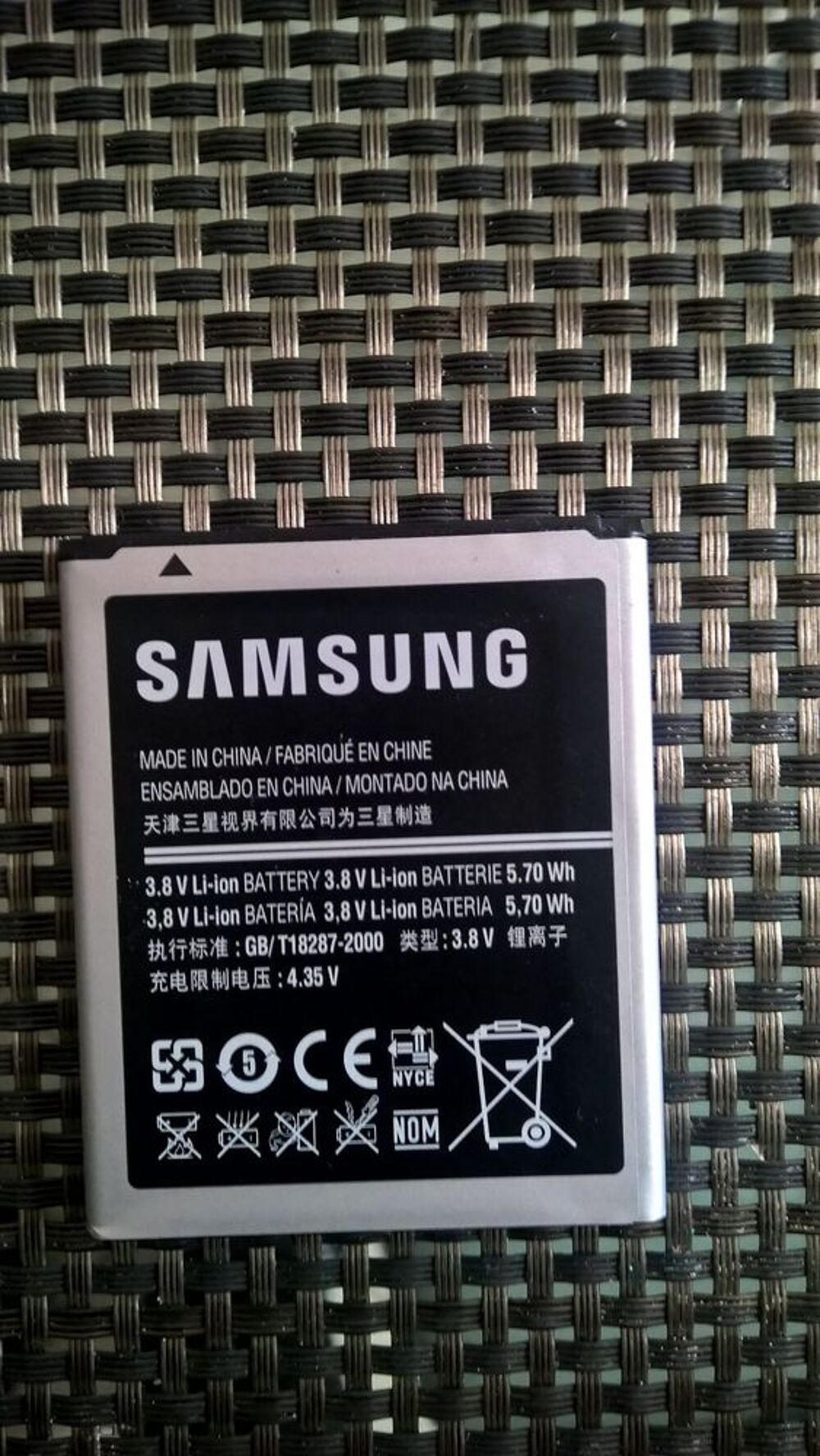 Batterie Samsung Téléphones et tablettes