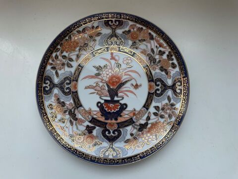 ASSIETTE de collection 20 Houdemont (54)