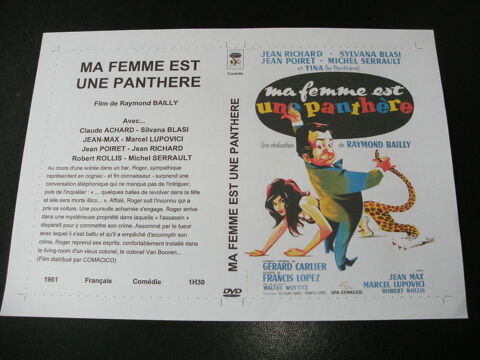Film :   Ma femme est une panthere   35 Saint-Médard-en-Jalles (33)