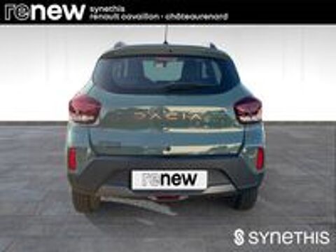 Spring Extreme 2023 occasion 84300 Cavaillon