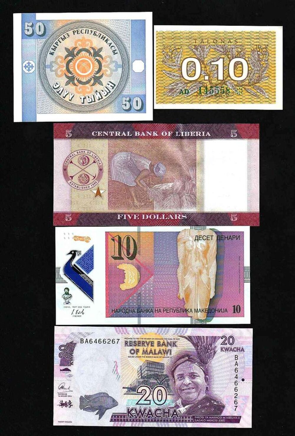Lot de 25 billets de 25 pays rares - NEUFS 