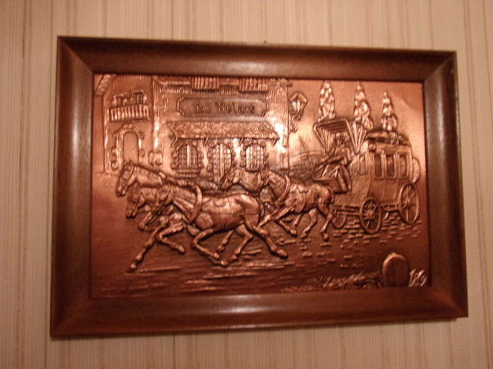 Tableau cuivre Le Relais cadre en bois Décoration
