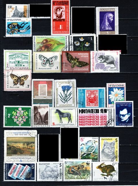lot de 51 timbres de BULGARIE 3 Les glisottes-et-Chalaures (33)