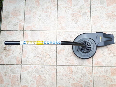 El�ment souffleur pour outil multifonctions Wood S1R 55 Montigny-Lencoup (77)