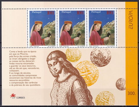 Timbres EUROPE-EUROPA-PORTUGAL-1997 YT BF 128 2 Lyon 5 (69)