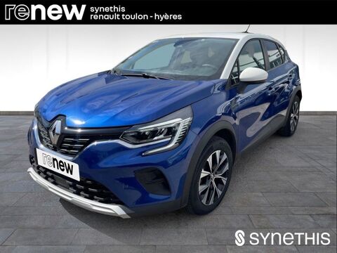 Annonce voiture Renault Captur 17490 €