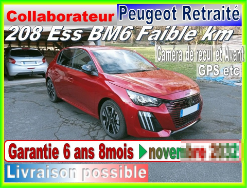 Peugeot 208 100 S&S BVM6 Allure 2024 occasion Dijon 21000