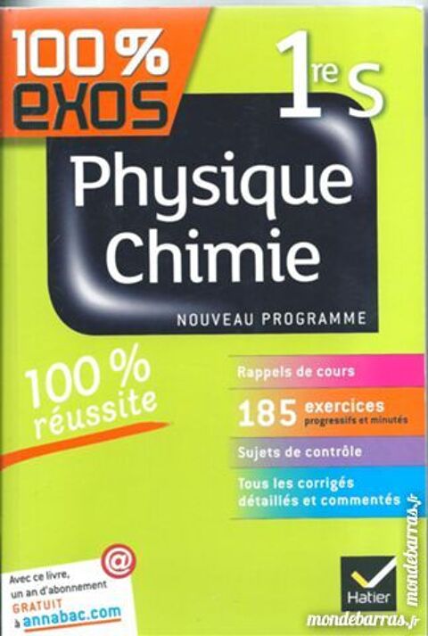 Physique Chimie 1re S (29) 6 Tours (37)