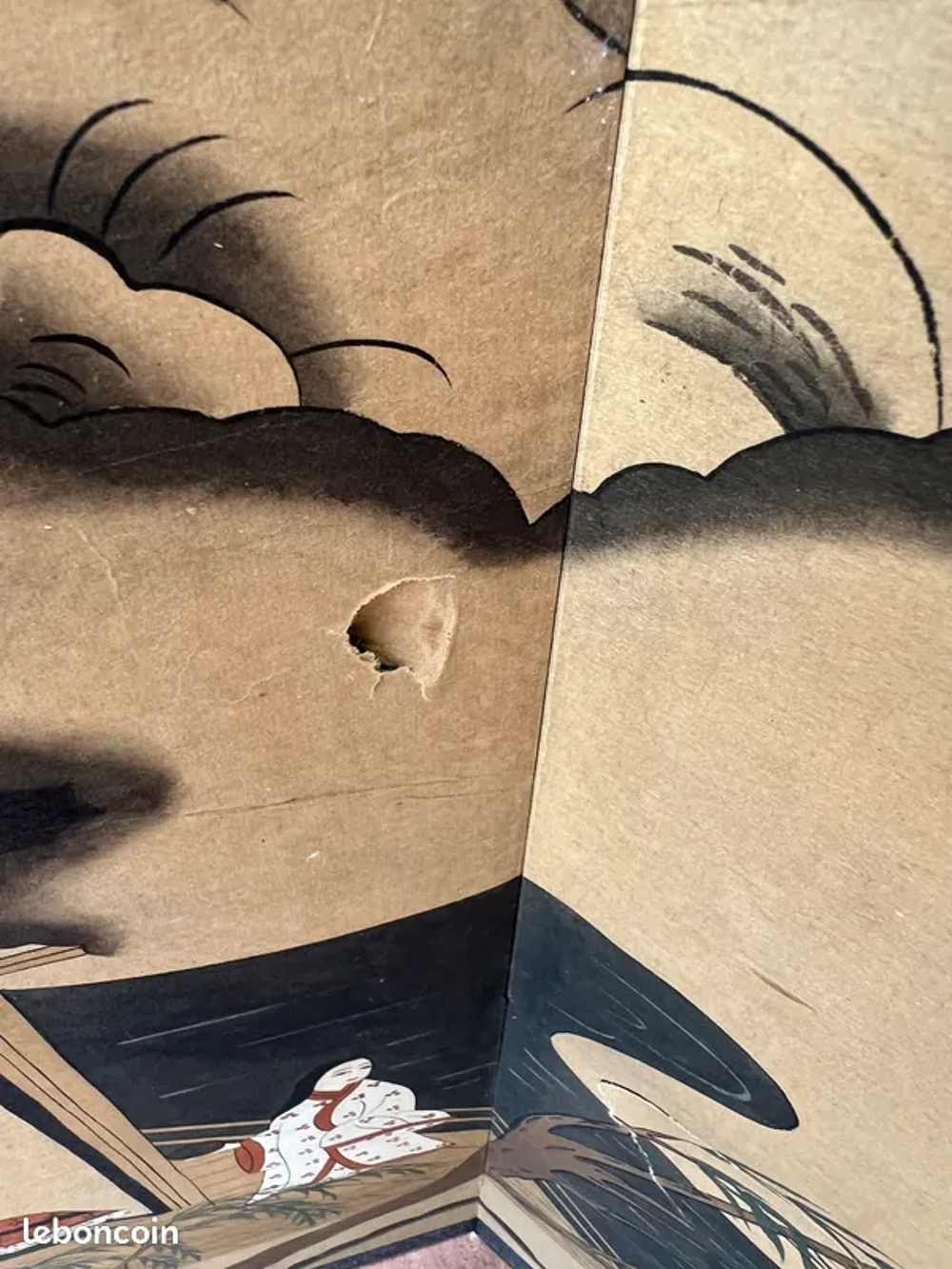 Petit paravent chinois &agrave; 4 pans Décoration