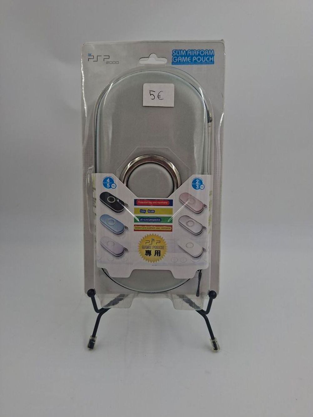 Accessoire pochette ou housse protectrice pour console PSP Consoles et jeux vidéos