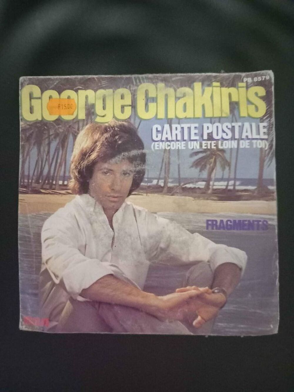 45 Tours, George Chakiris, carte postale CD et vinyles