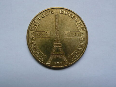 M�daille touristique Monnaie de Paris 6 Bordeaux (33)