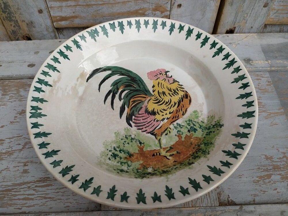Assiette Plat Creux au Coq Fa&iuml;ence de Gien Terre de Fer 
Décoration