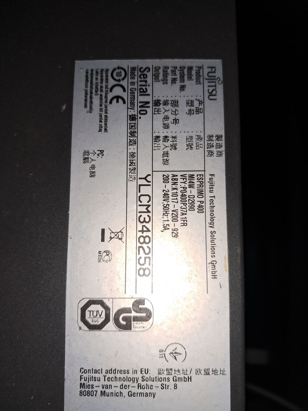 Tour pc fixe Matériel informatique