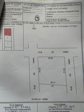  Terrain à vendre 225 m² Roanne