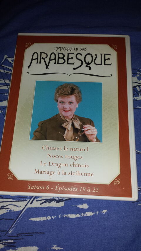DVD ARABESQUE SAISON 6 EPISODES 19 A 22
4 Triel-sur-Seine (78)
