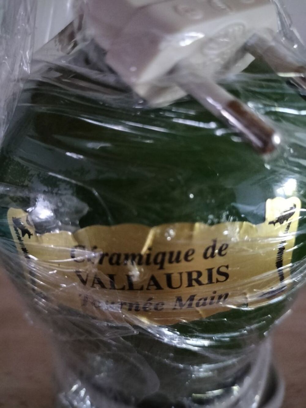 Petite lampe enti&egrave;re Décoration