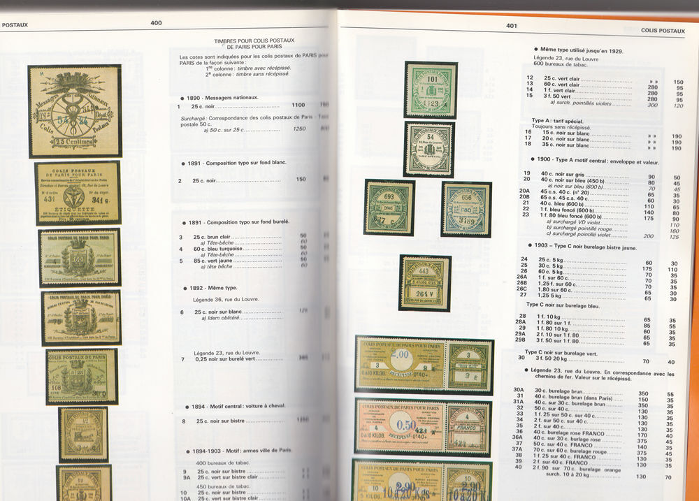Catalogue de timbres fran&ccedil;ais C&eacute;r&egrave;s de 1996 