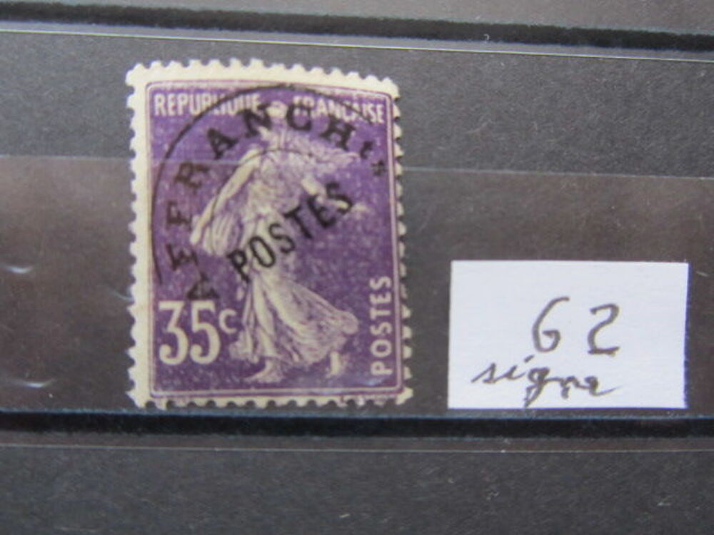 Timbre france neuf xx sans charniere preo 62 