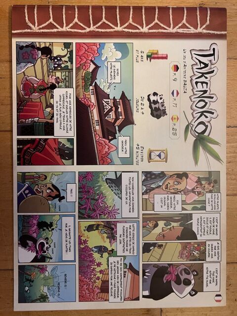 Jeu de soci�t� TAKENOKO - Bombyx 25 Bry-sur-Marne (94)