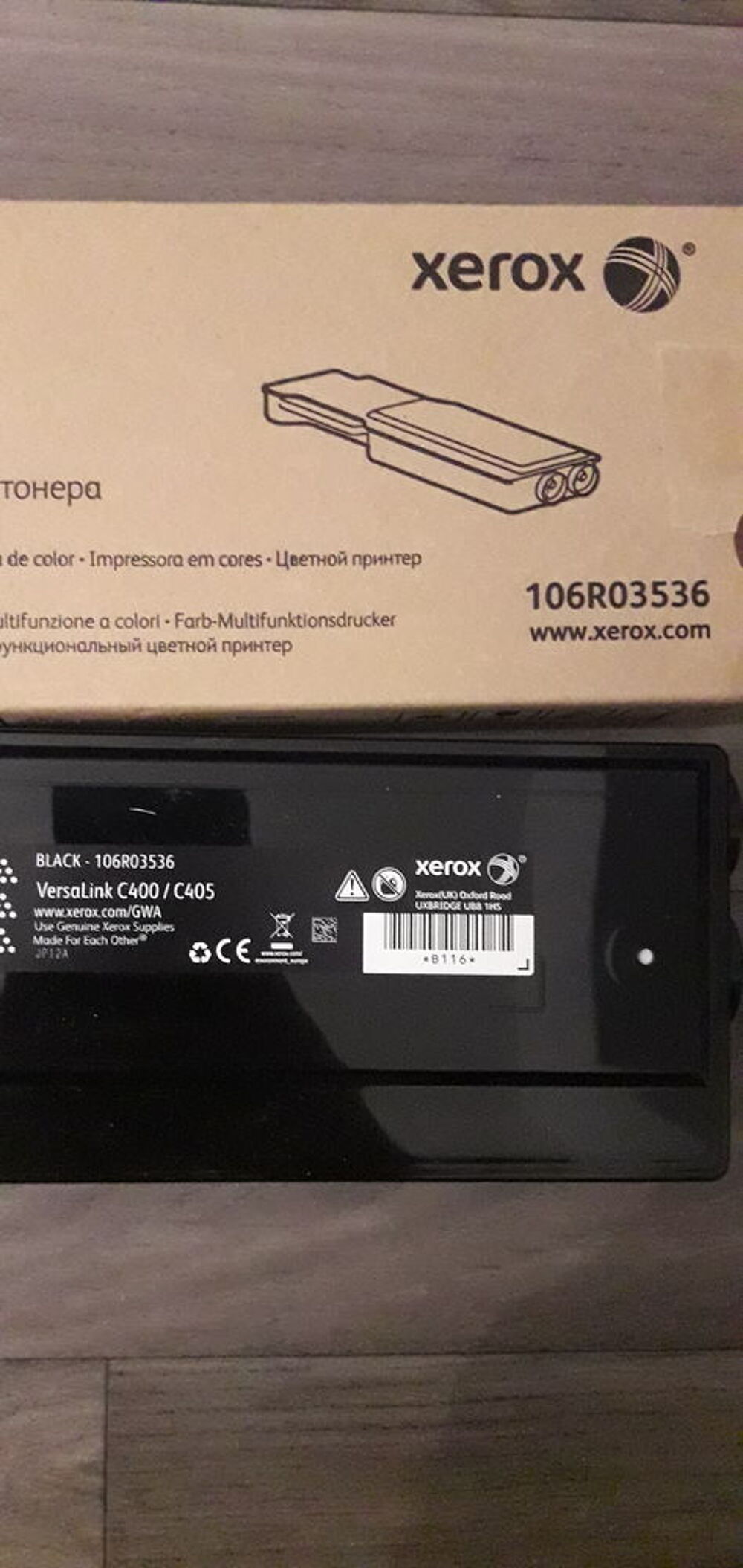 Cartouche toner dos&eacute;e noir 
C400/C405 
Ref 106R03536 Matériel informatique