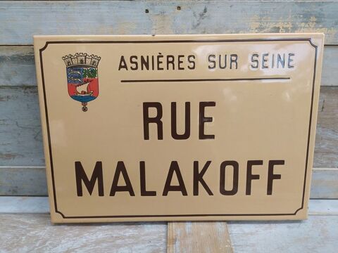 Ancienne Plaque Émaillée Rue Malakoff Asnières sur Seine  
75 Loches (37)