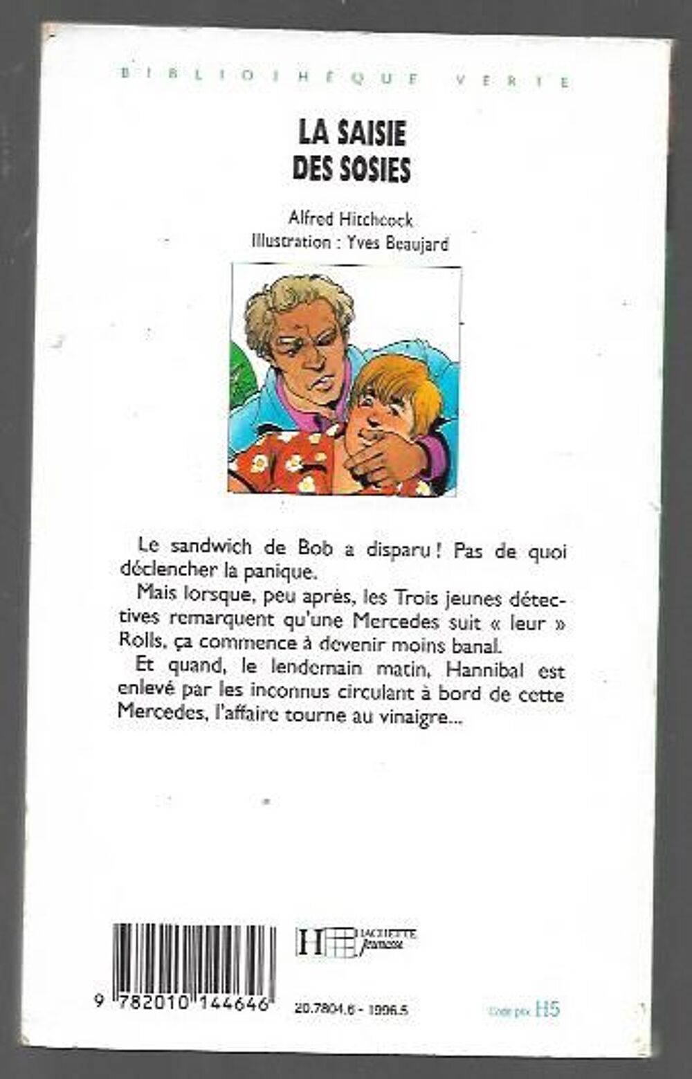 bibliotheque verte - La saisie des sosies - 1996 Livres et BD