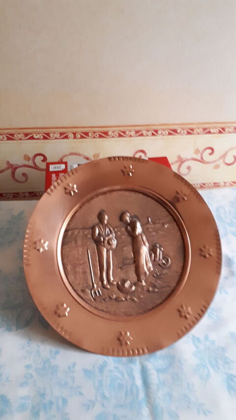 ASSIETTE DECORATIVE EN CUIVRE 10 Versailles (78)
