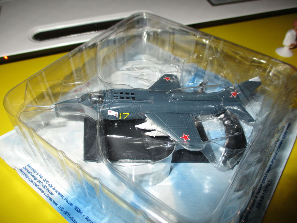 maquette avion russe sovi&eacute;tique m&eacute;tal miniature neuf Jeux / jouets