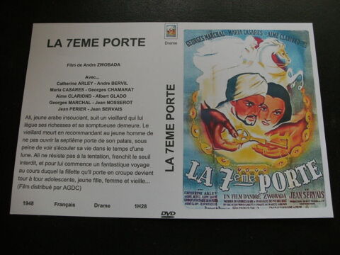Rare film :   La septieme porte   40 Saint-Mdard-en-Jalles (33)