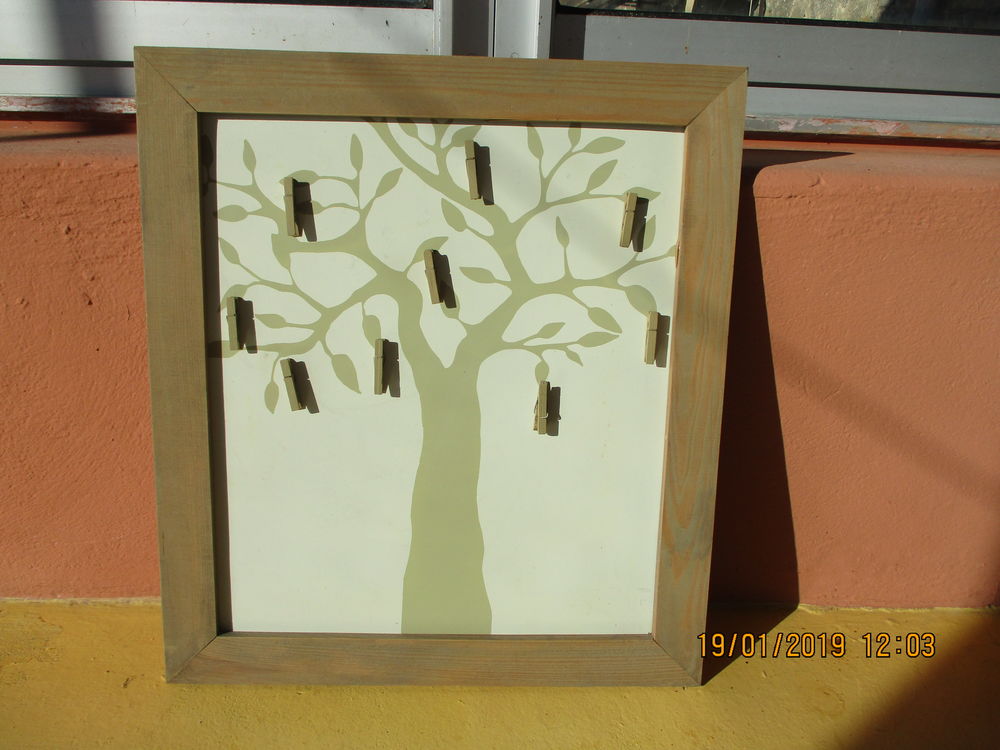 Cadre P&ecirc;le-M&ecirc;le taupe &amp; beige Décoration
