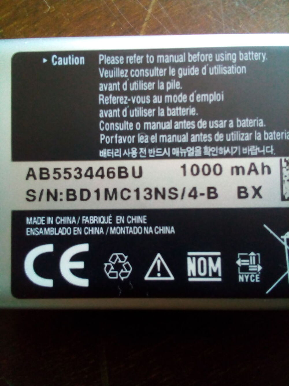 Batterie portable samsung Téléphones et tablettes