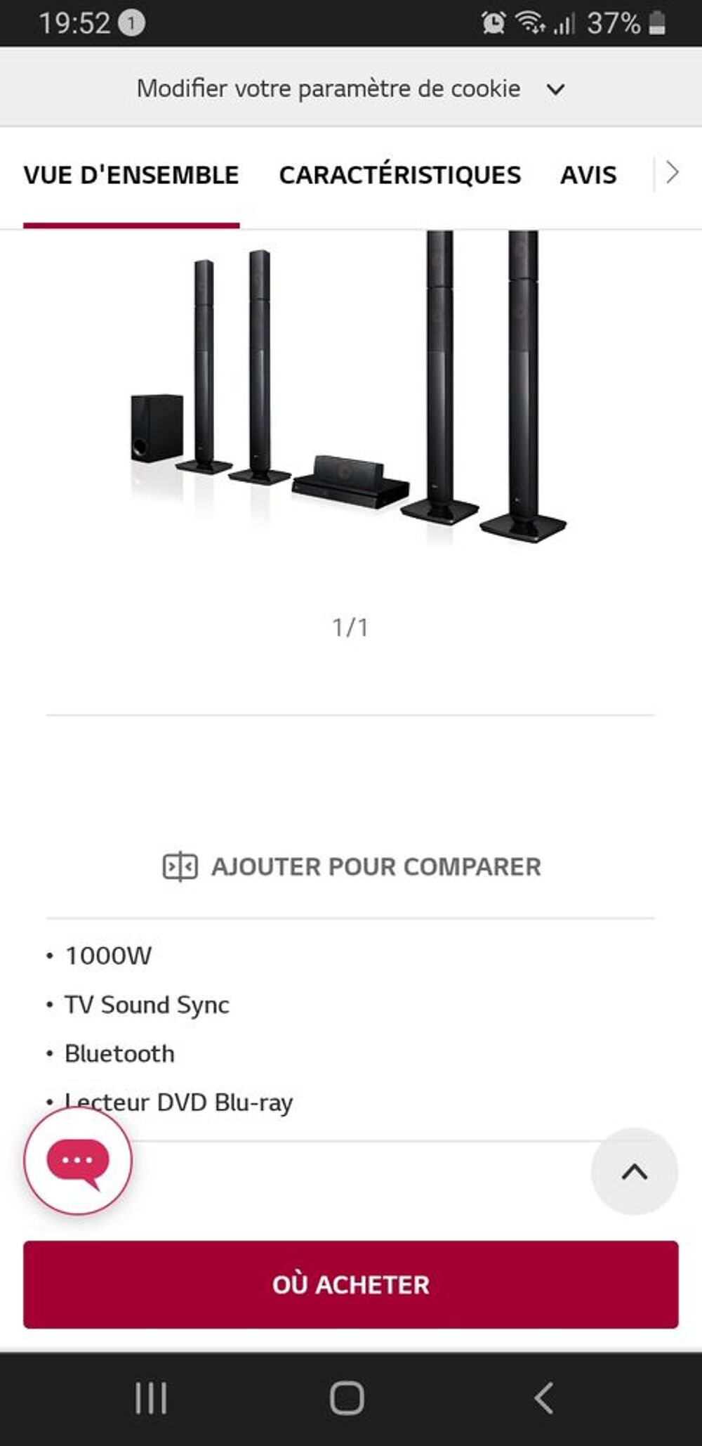Home cinema LG 5.1 Audio et hifi