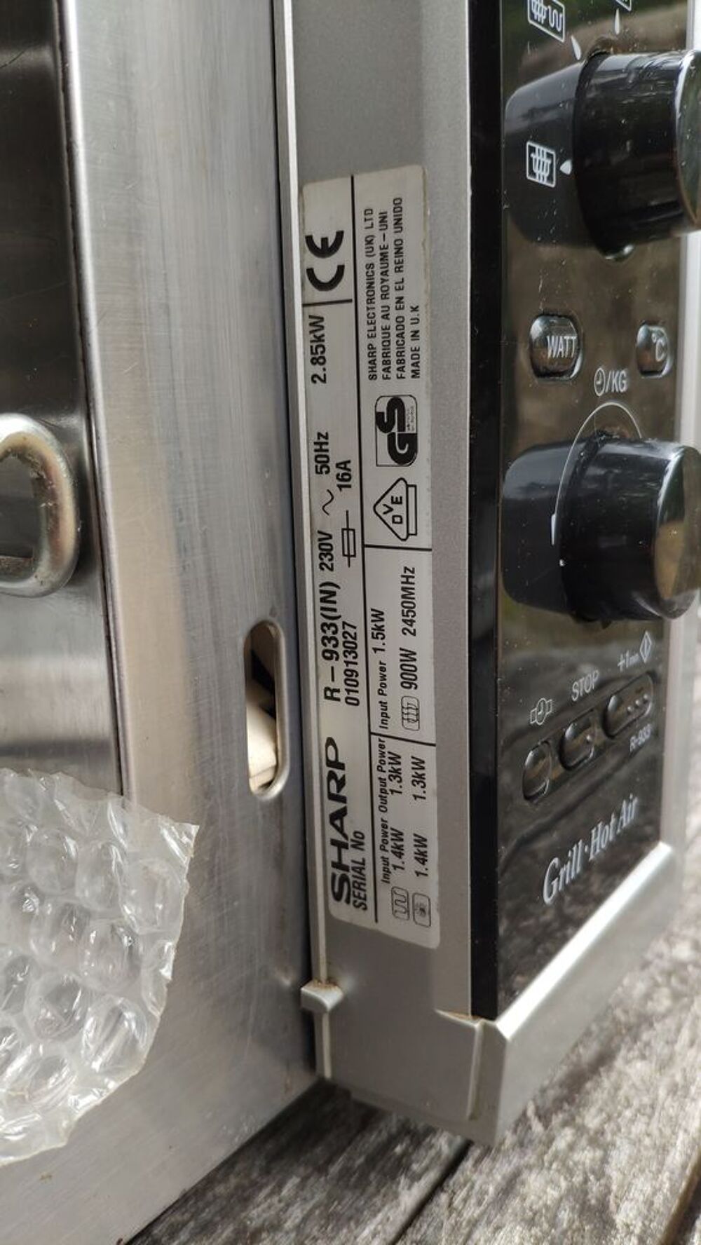Micro-ondes combin&eacute; Sharp R-933(IN) Electroménager
