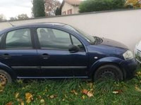 C3 HDi 70 FAP Airdream Confort 2011 occasion 07100 Annonay
