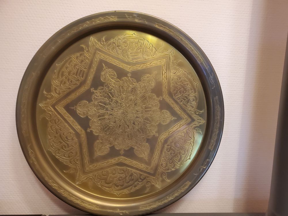 plateau marocain Décoration