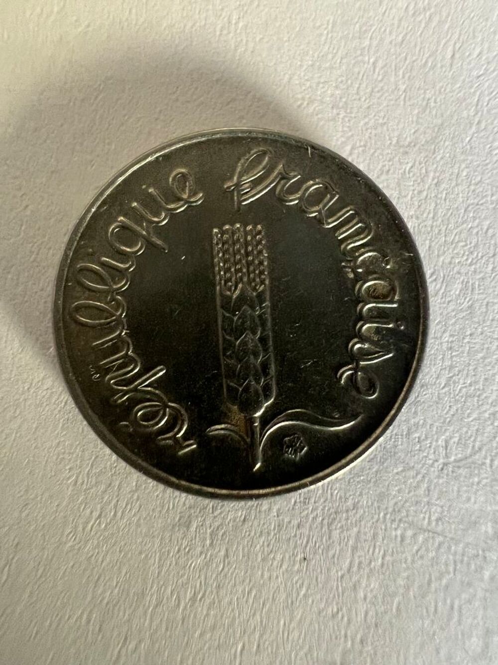1 centime de franc 1969. 