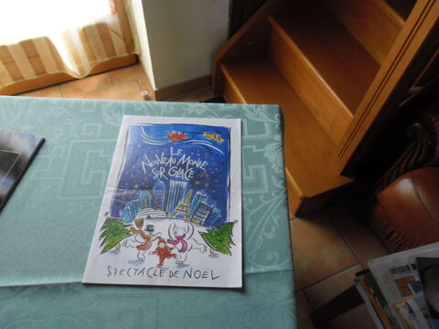 PROGRAMME   SPECTACLE  DE NOEL SUR GLACE 1995 8 Vouzeron (18)