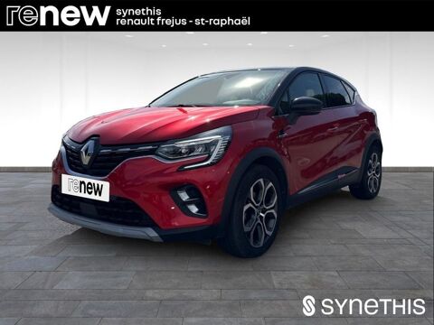 Renault Captur TCe 130 EDC FAP Intens 2020 occasion Fr&eacute;jus 83600