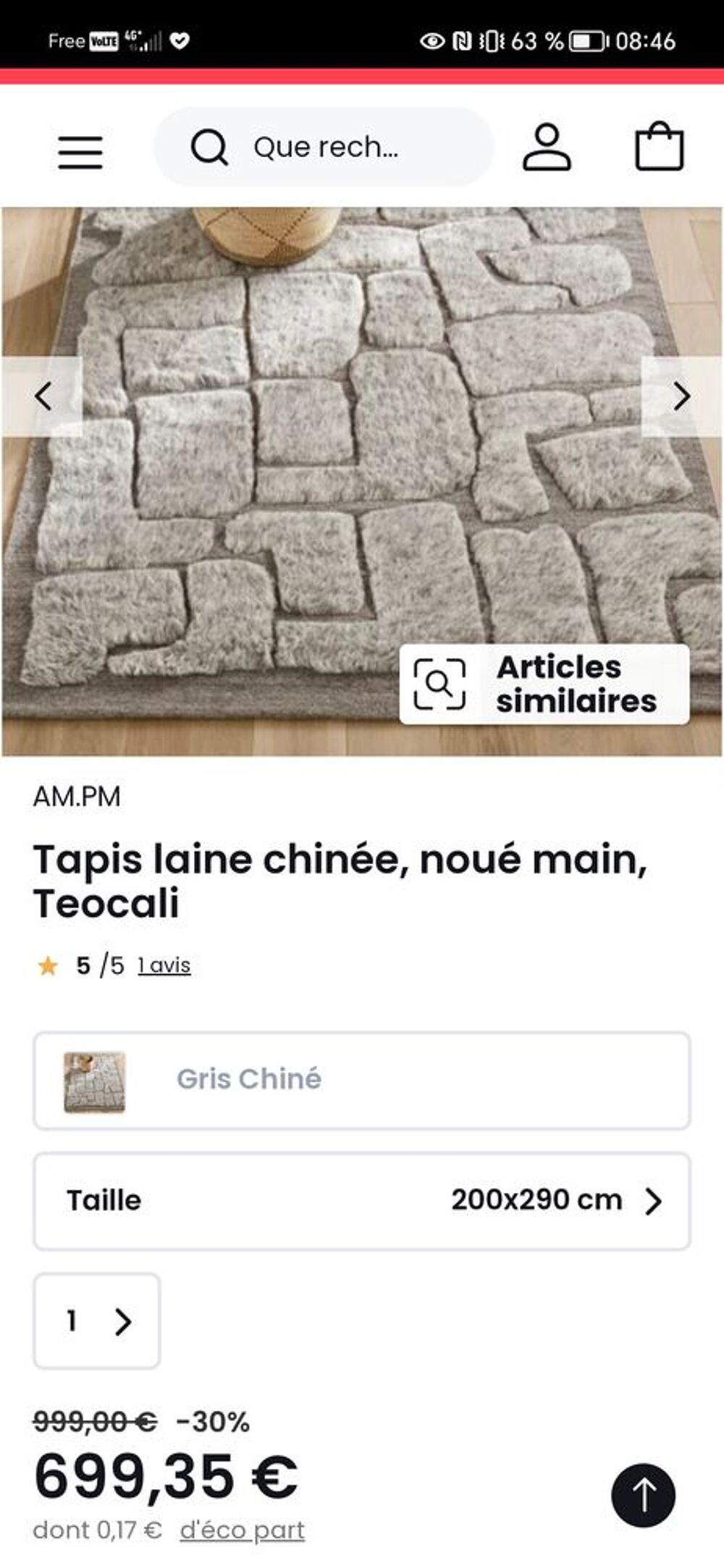 Tapis laine Décoration