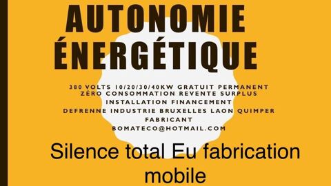 Engin de Chantier / BTP Autres Equipements 2025 occasion Quimper 29000