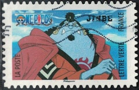 France 2025 Oblitéré Used One Piece Jinbe Y&T FR 2569 SU 0.39 Chesny (57)