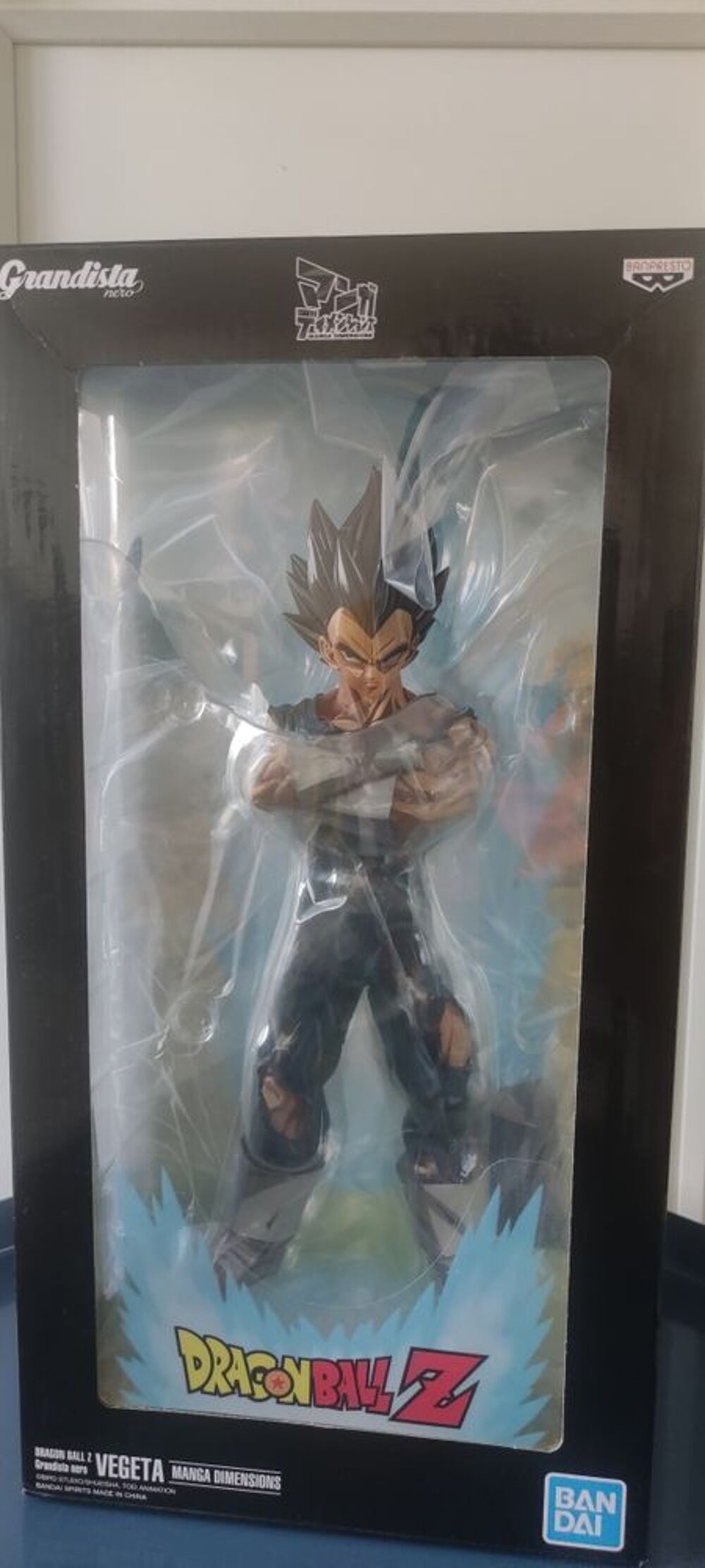 Figurine VEGETA Dragon Ball Z - BANPRESTO Manga Dimensions - Grandista Nero - BANDAI - 26 cm 