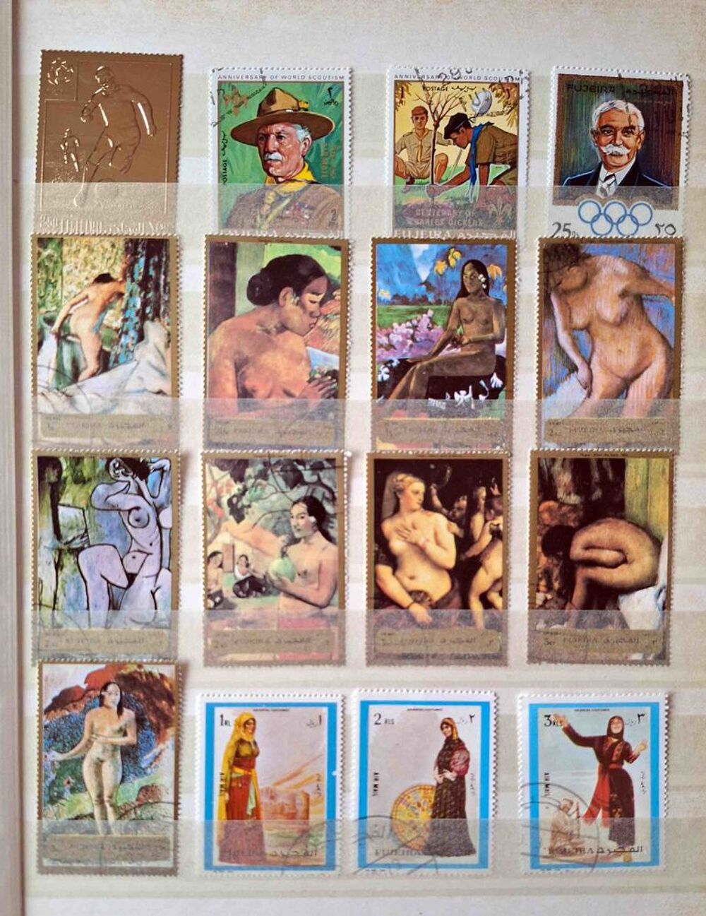 S&eacute;rie de timbres de collection de Fujeira (bis) 