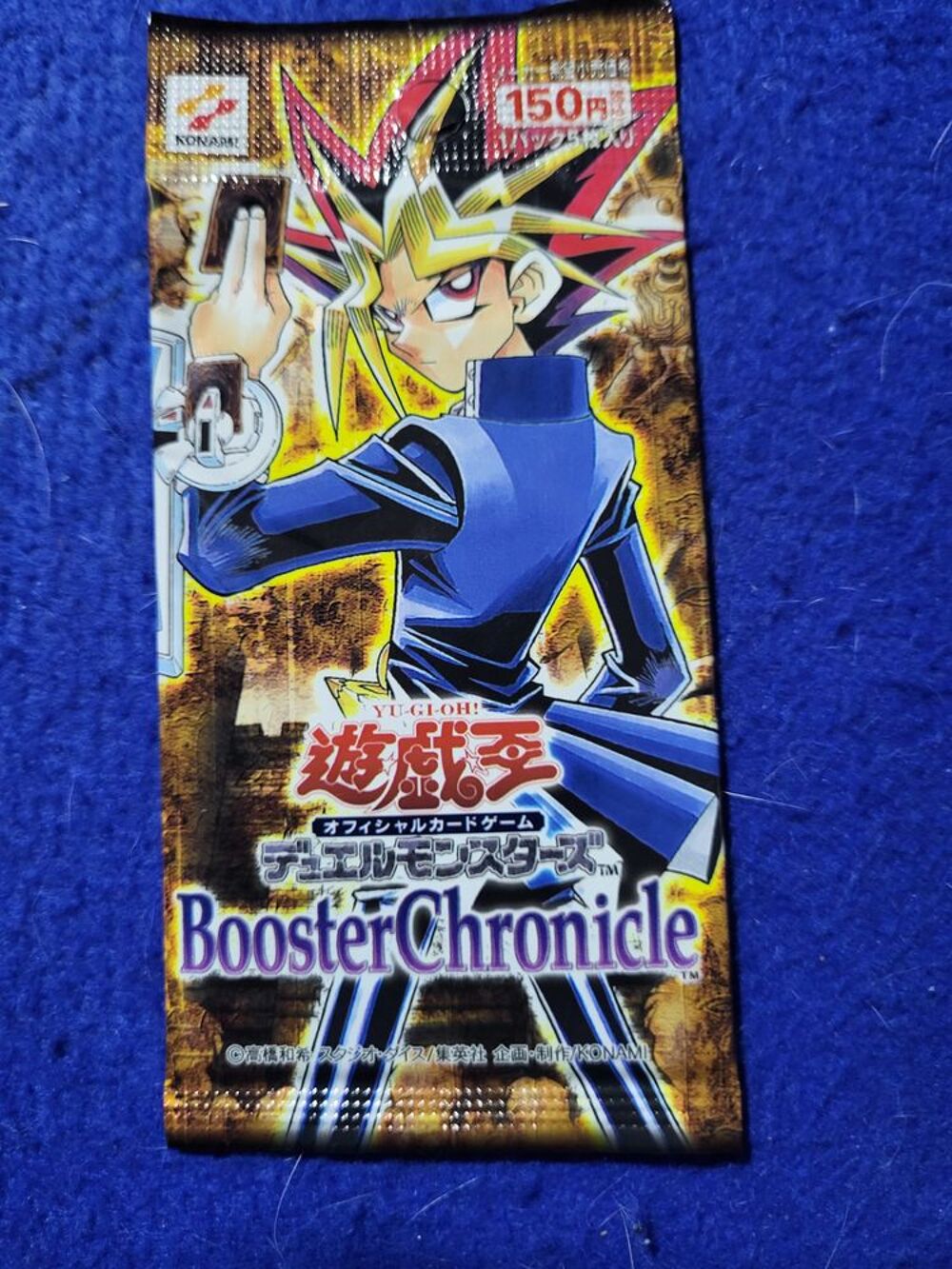 Booster Yu-Gi-Oh 