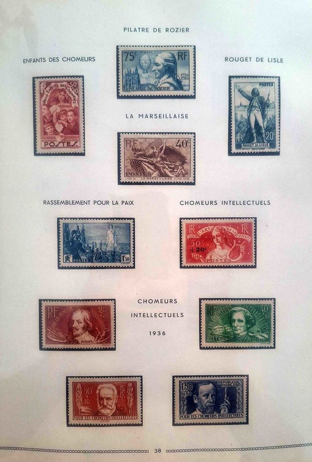 S&eacute;rie de timbres de collection de France G04 