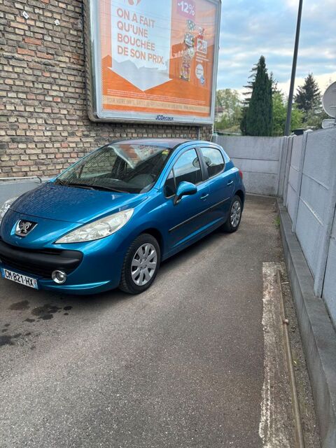 Peugeot 207 1.4 HDi 70ch BLUE LION Active