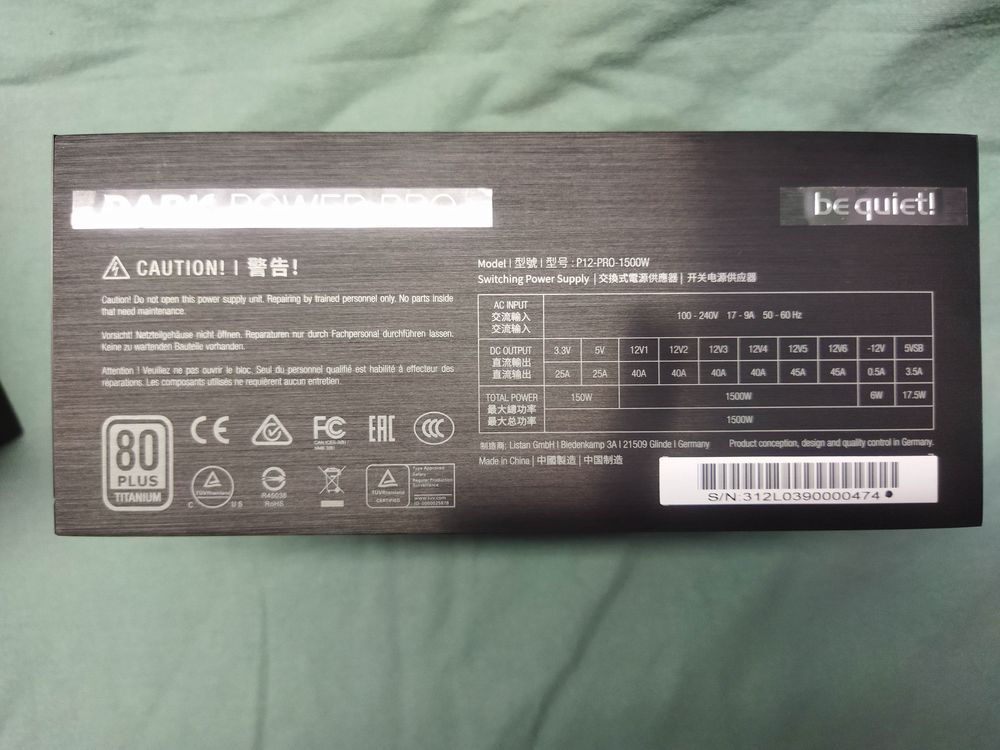 alimentation BeQuiet Dark Power 12 Matériel informatique