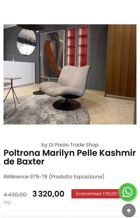 Poltrona Marilyn Pelle Kashmir de Baxter Référence 979-TR (Prodotto Esposizione) Beausoleil (06)